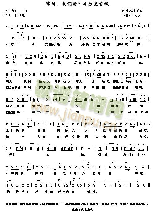 �d�(y��ng)���҂���ǧ��vʷ�ų�(ʮ�ּ�����)3