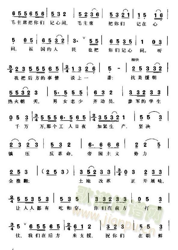 ο��(w��n)־Ը܊С��2(���ָ��V)1