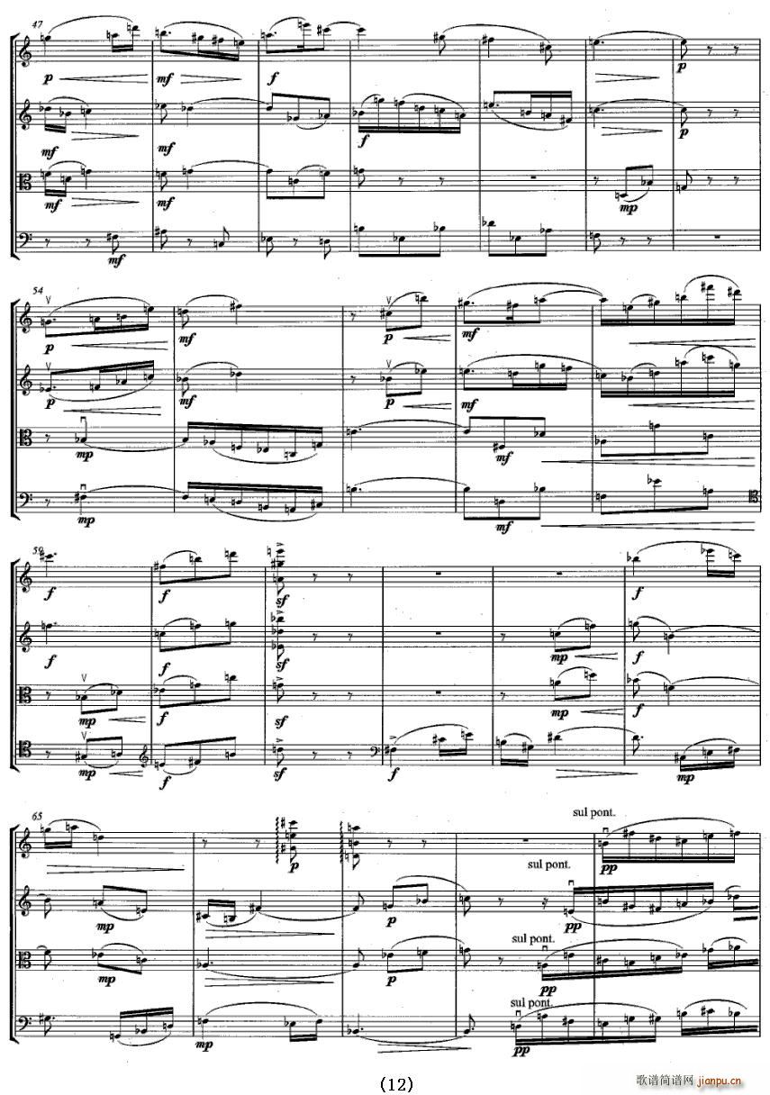 �����Ҙ�(l�� )������(���V)12