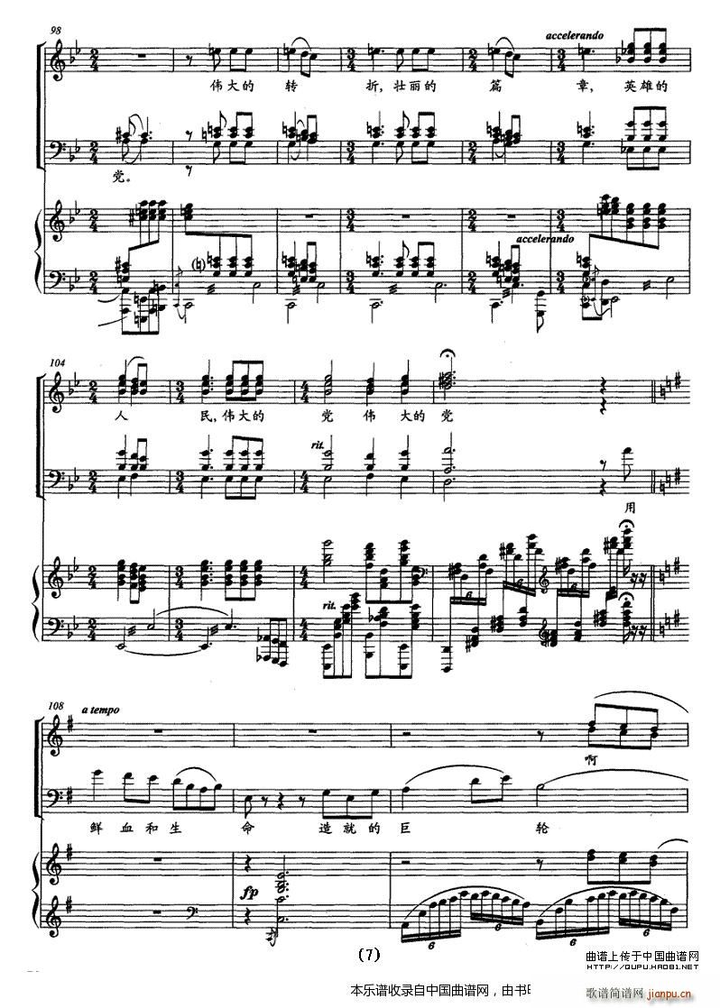 �𺽵��A�ľ�݆ �ϳ��V(�ϳ��V)7