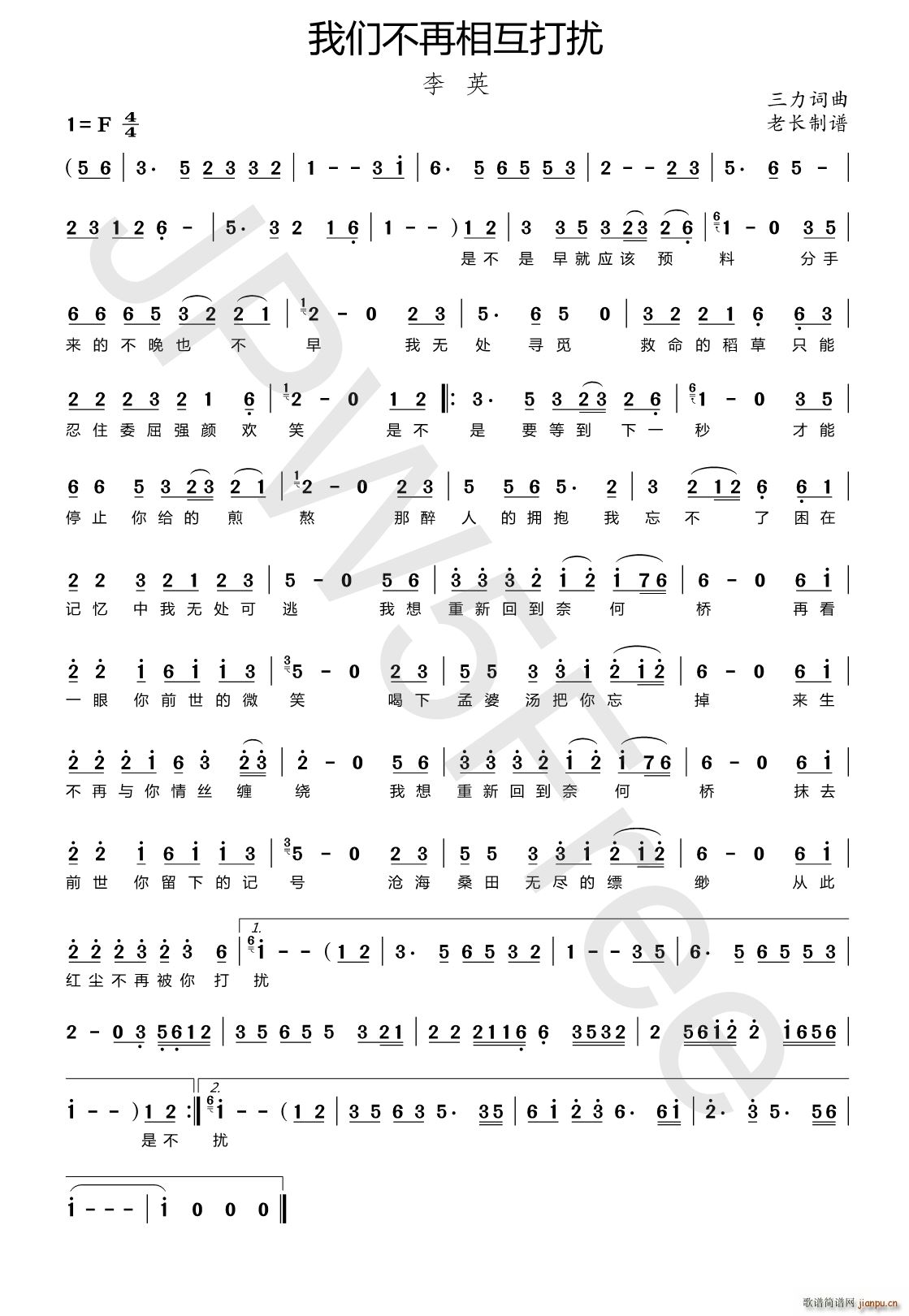 �҂������໥��_(���ָ��V)1