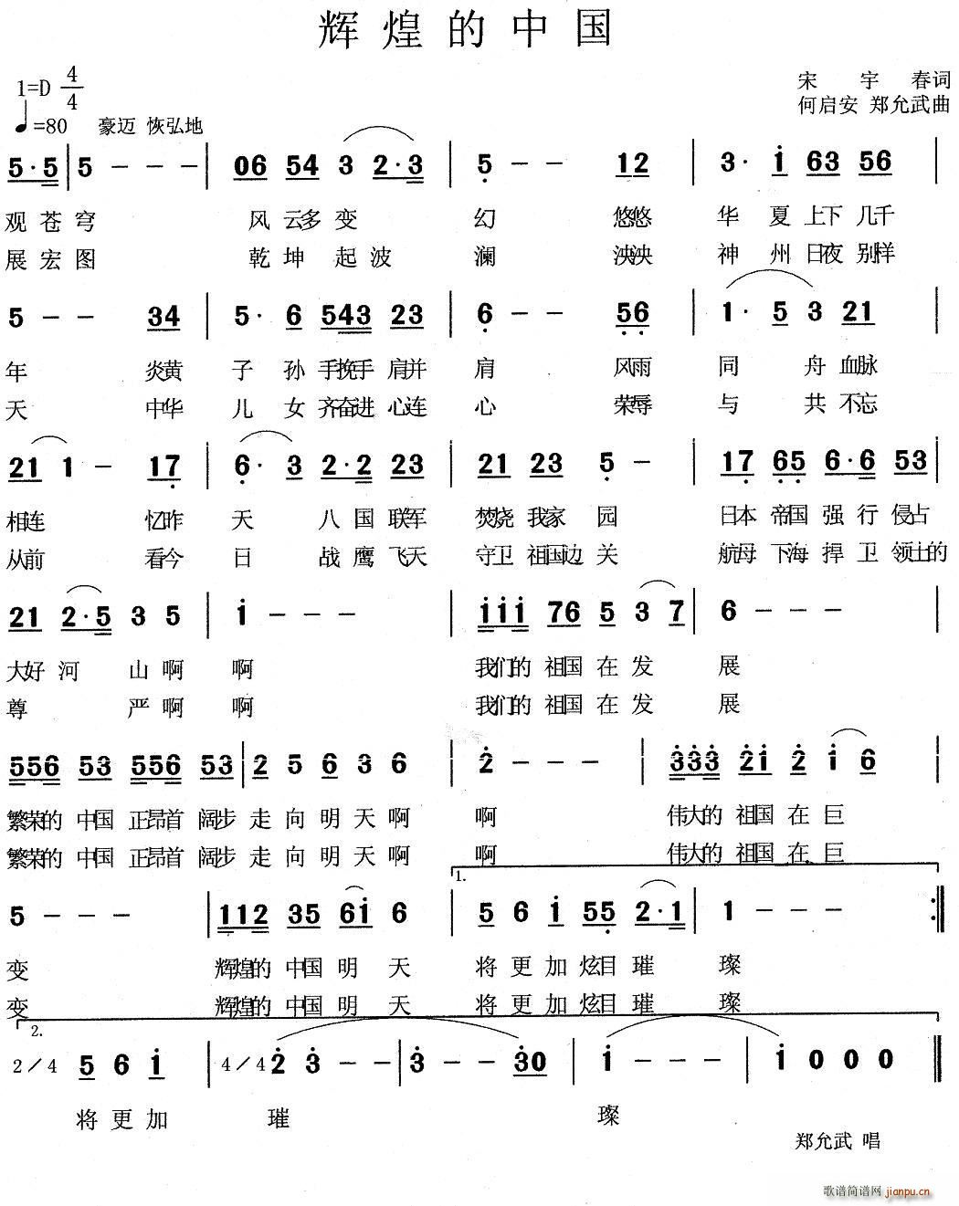 �x�͵��Ї�(���ָ��V)1