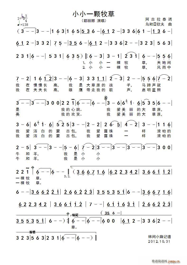 ССһö����(���ָ��V)1