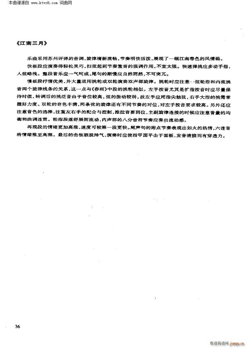 �������� ��(y��u)�����������x�c����(�����V)5