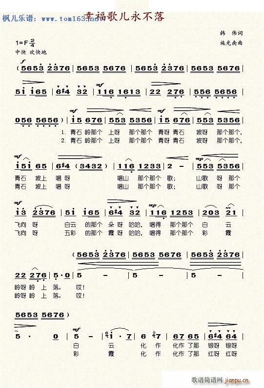 �Ҹ��胺������ ���V �����V����(ʮ�ּ�����)1