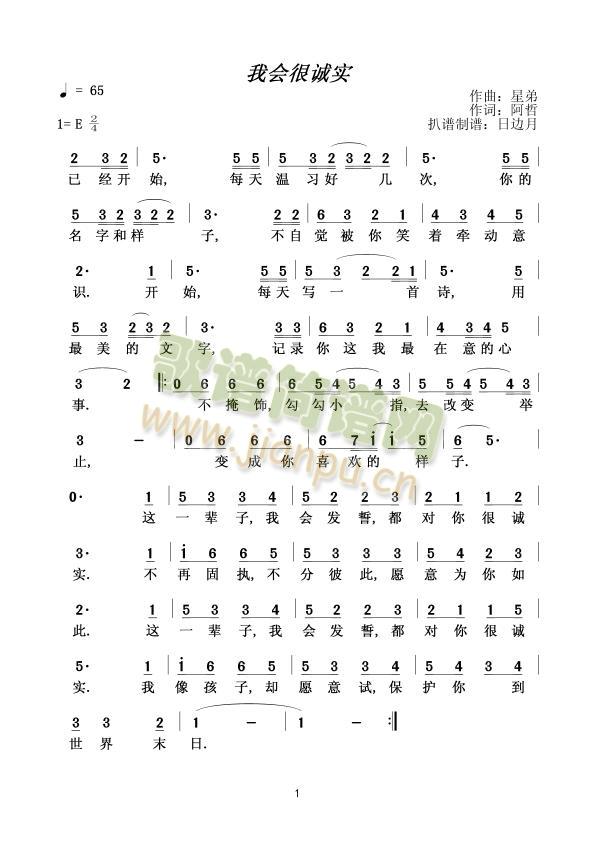 �ҕ�(hu�� )���\��(sh��)(���ָ��V)1