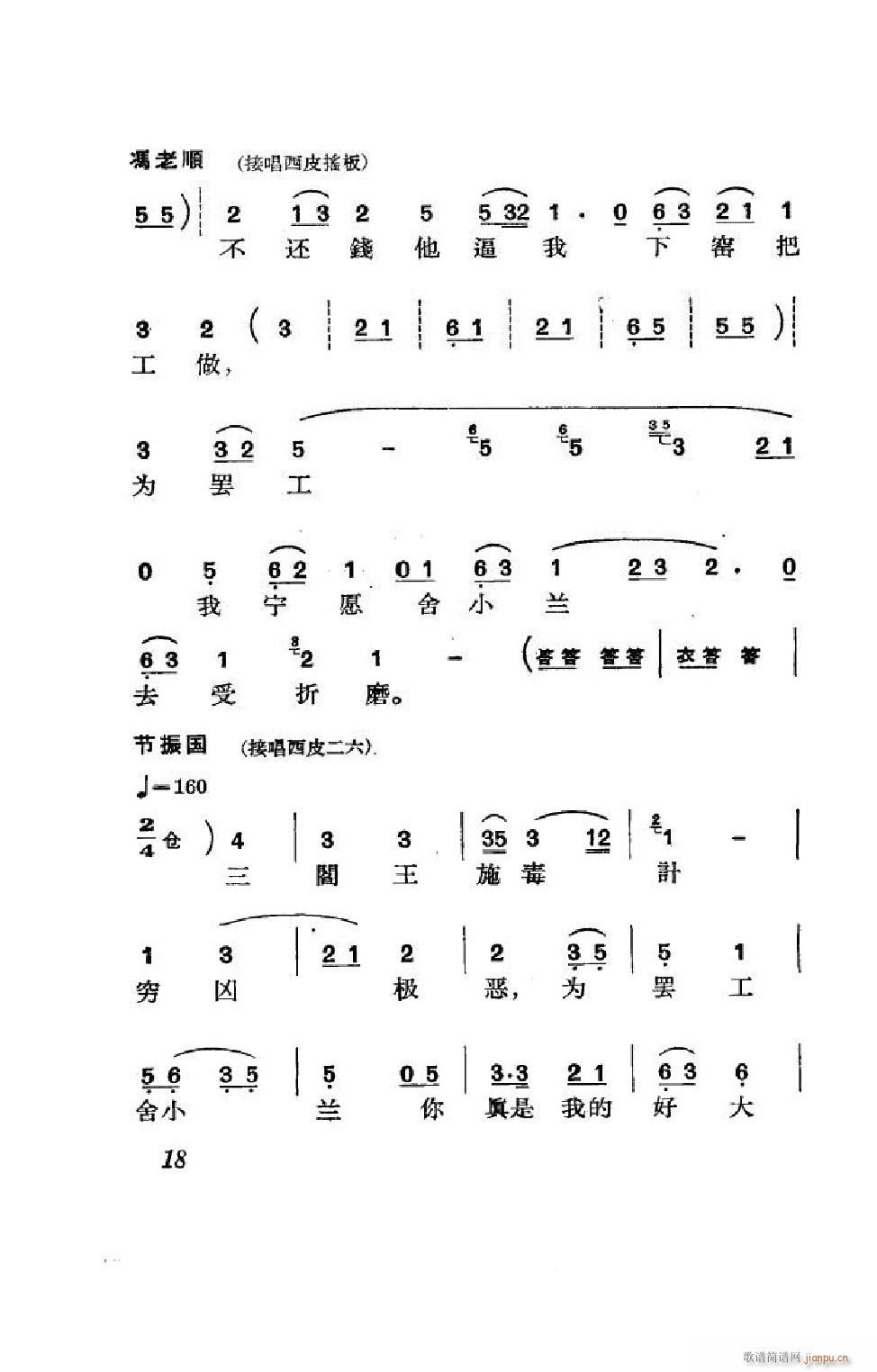 ����� ����ȫ�� 000 050(�������V)18