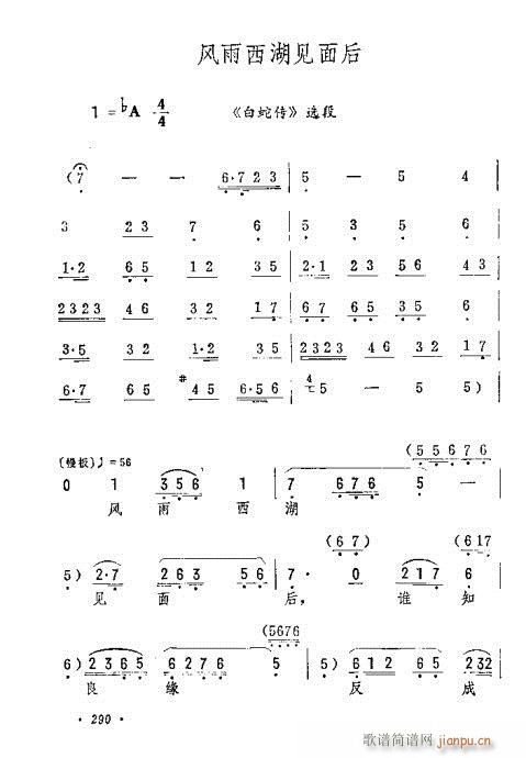 �L(f��ng)������Ҋ(ji��n)���(�������V)5