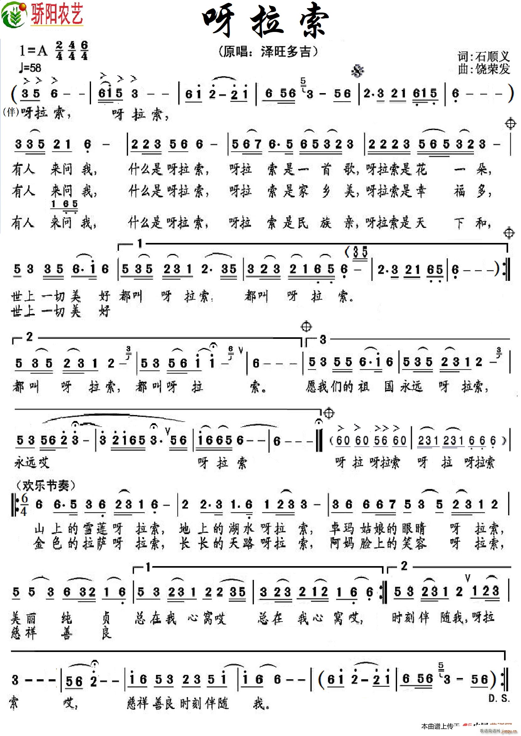 ѽ���� �����༪(���ָ��V)1