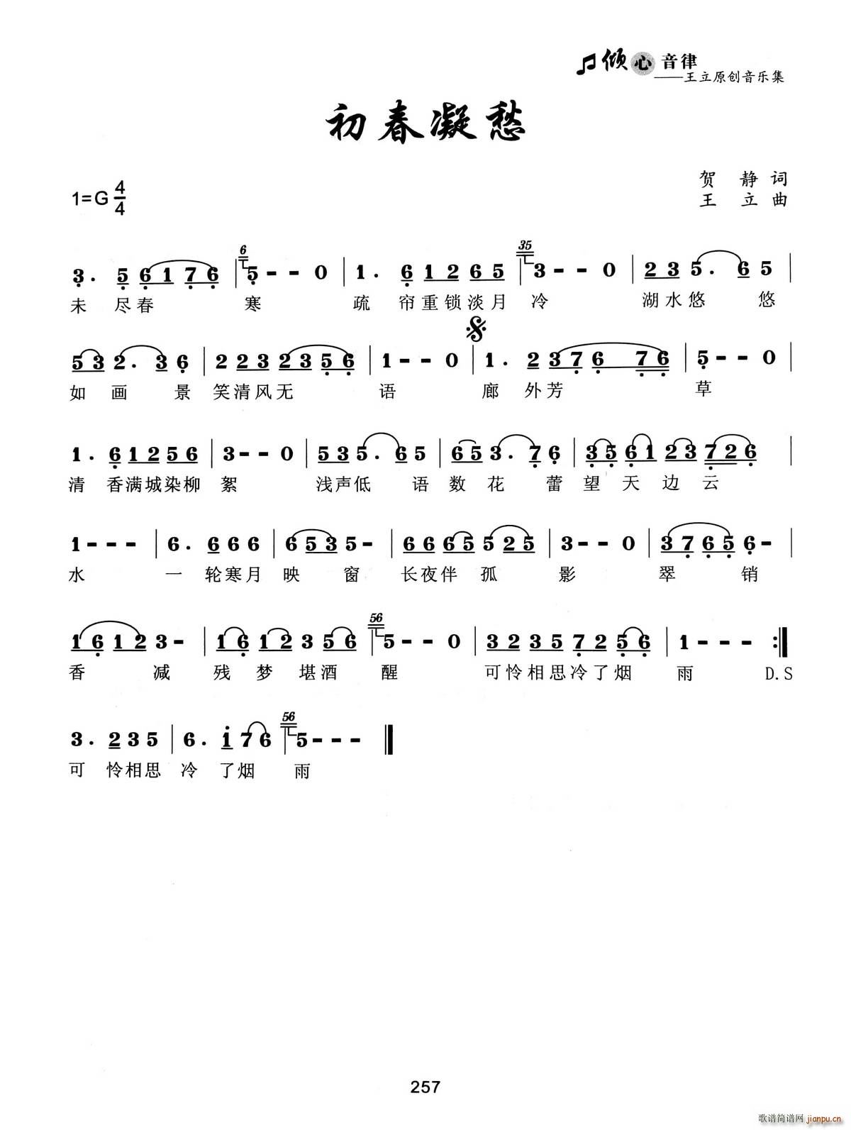 ��������(���ָ��V)1