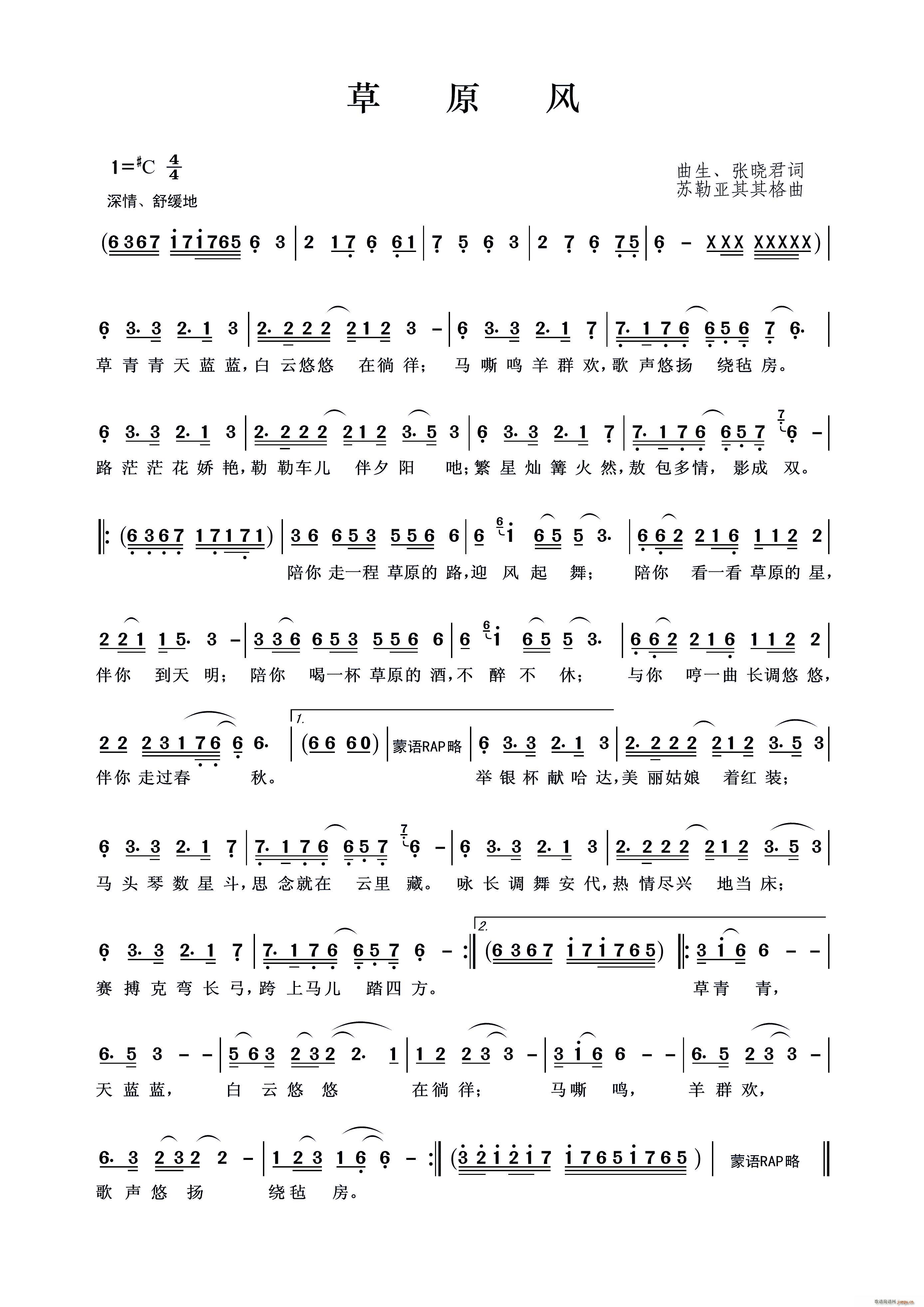 ��ԭ�L(f��ng) ���� �K�Ձ��������(ʮ�ּ�����)1