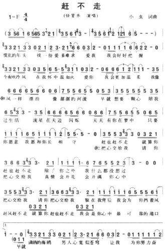 �s����(���ָ��V)1