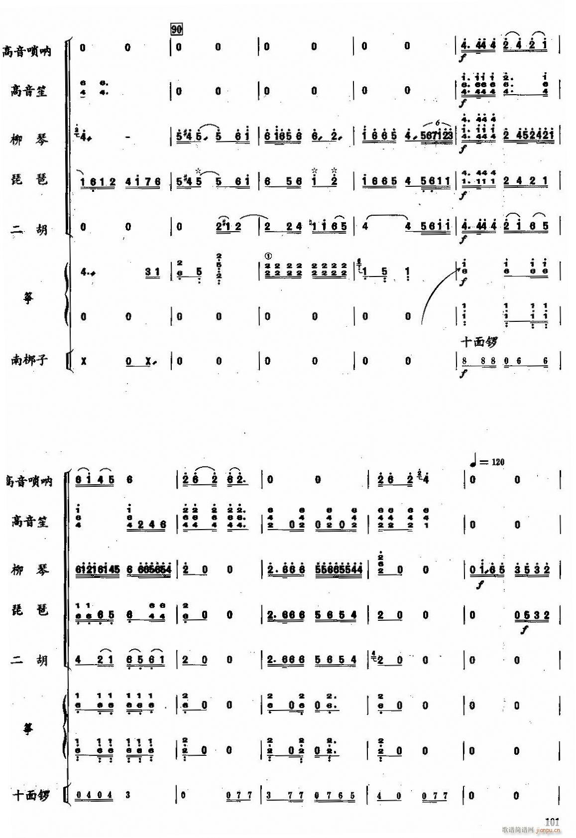 �l��7(���V)1