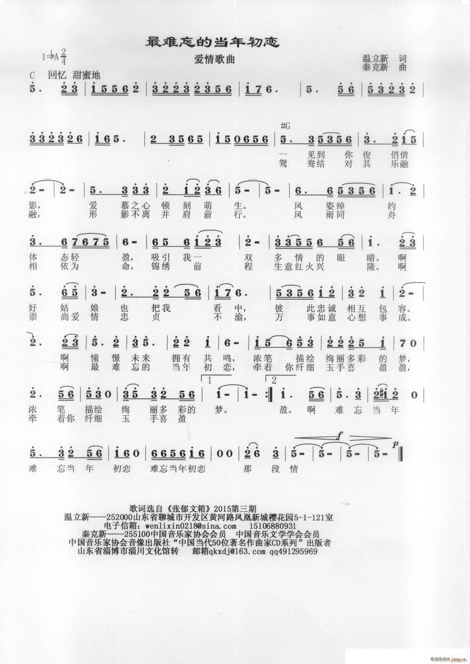 ���y���������(���ָ��V)1