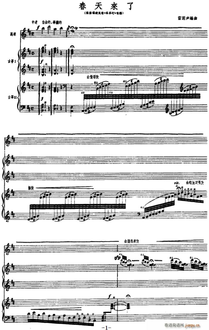 �����(l��i)�� �ߺ� �Ź~�S���� �������(�Ź~�P���V)1