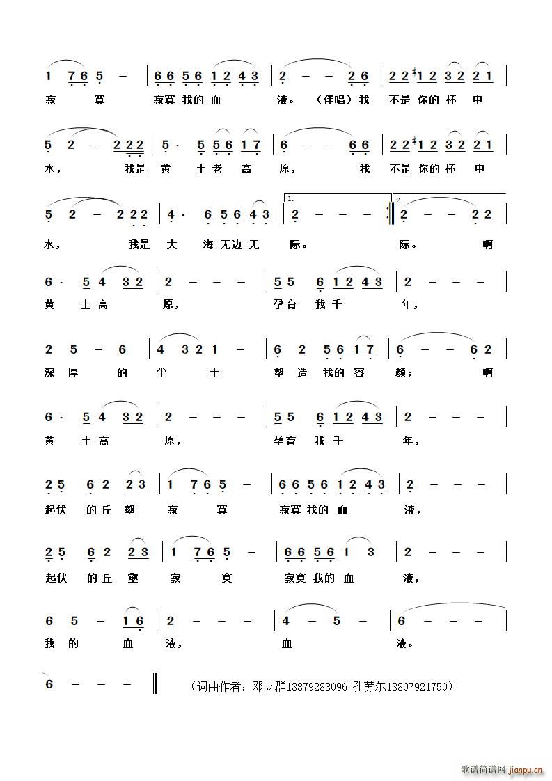 �����L(f��ng)��(���ָ��V)3