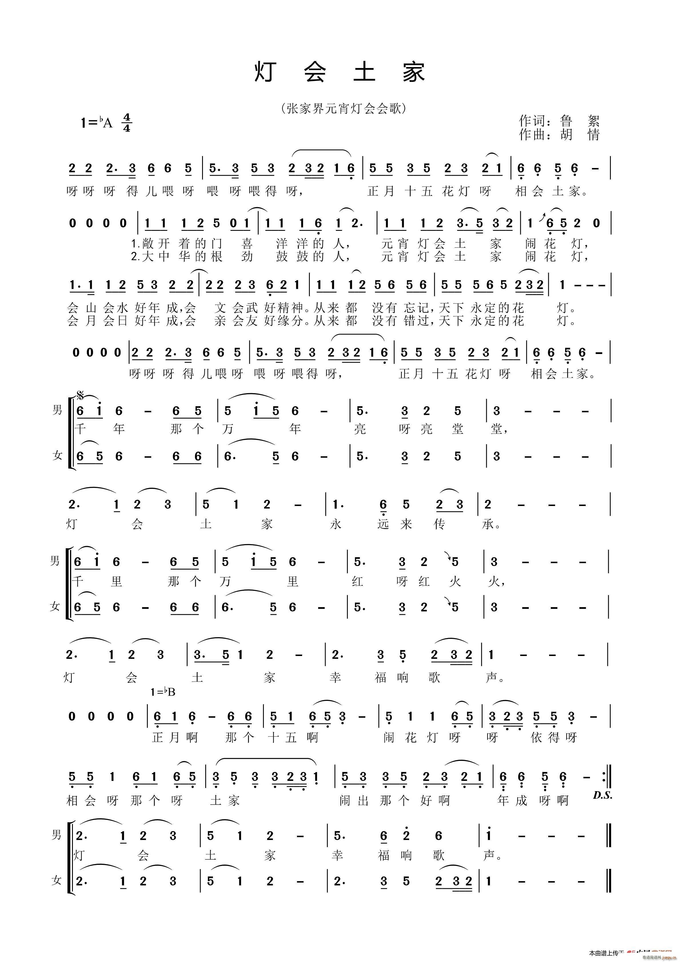 ����(hu�� )���� ���ҽ�Ԫ������(hu�� )��(hu�� )��(ʮ�ּ�����)1