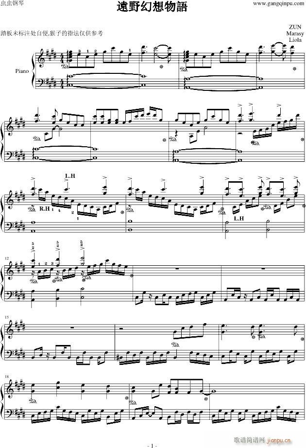 ���|���tħ�l���hҰ�������Z(y��)(����V)1