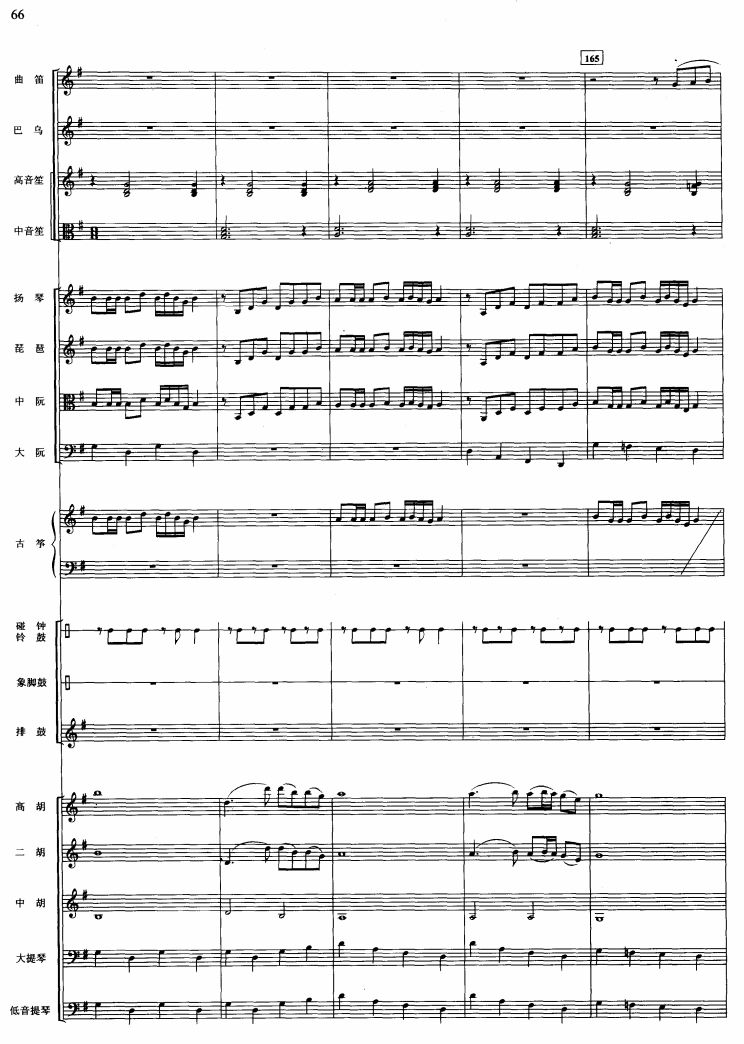 �������Pβ��31(���V)1