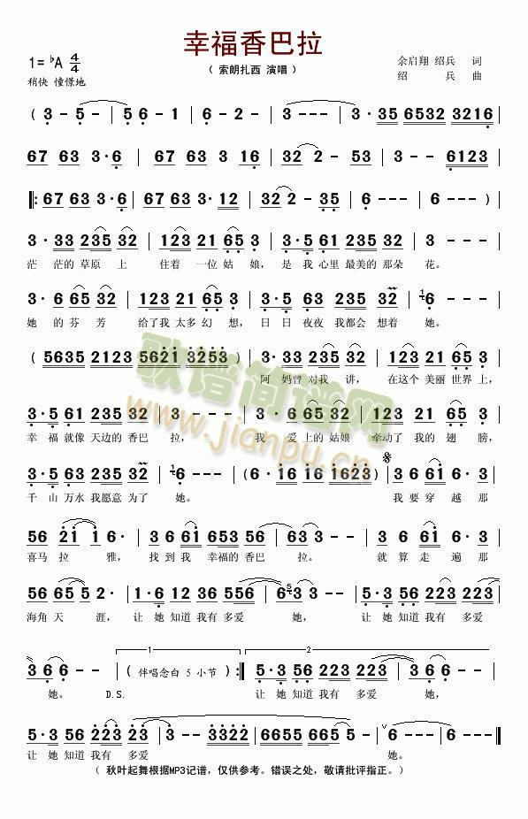 �Ҹ������(���ָ��V)1