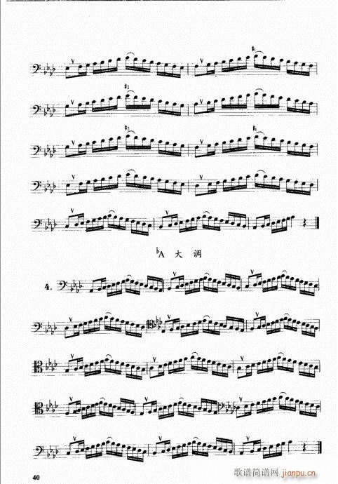 ���ҌW(xu��)�L(ch��ng)̖21-40(ʮ�ּ�����)20