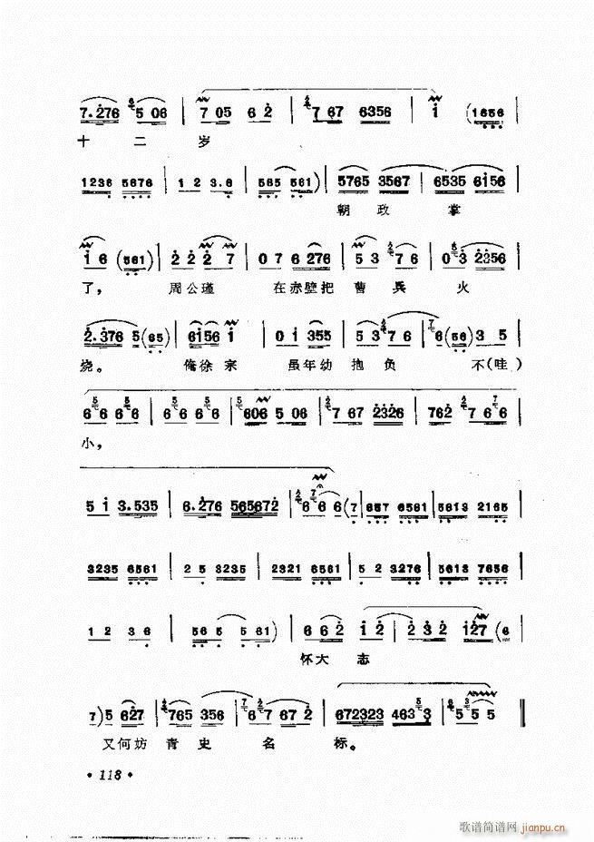 �����㳪ǻ�x�� 61 120(�������V)58