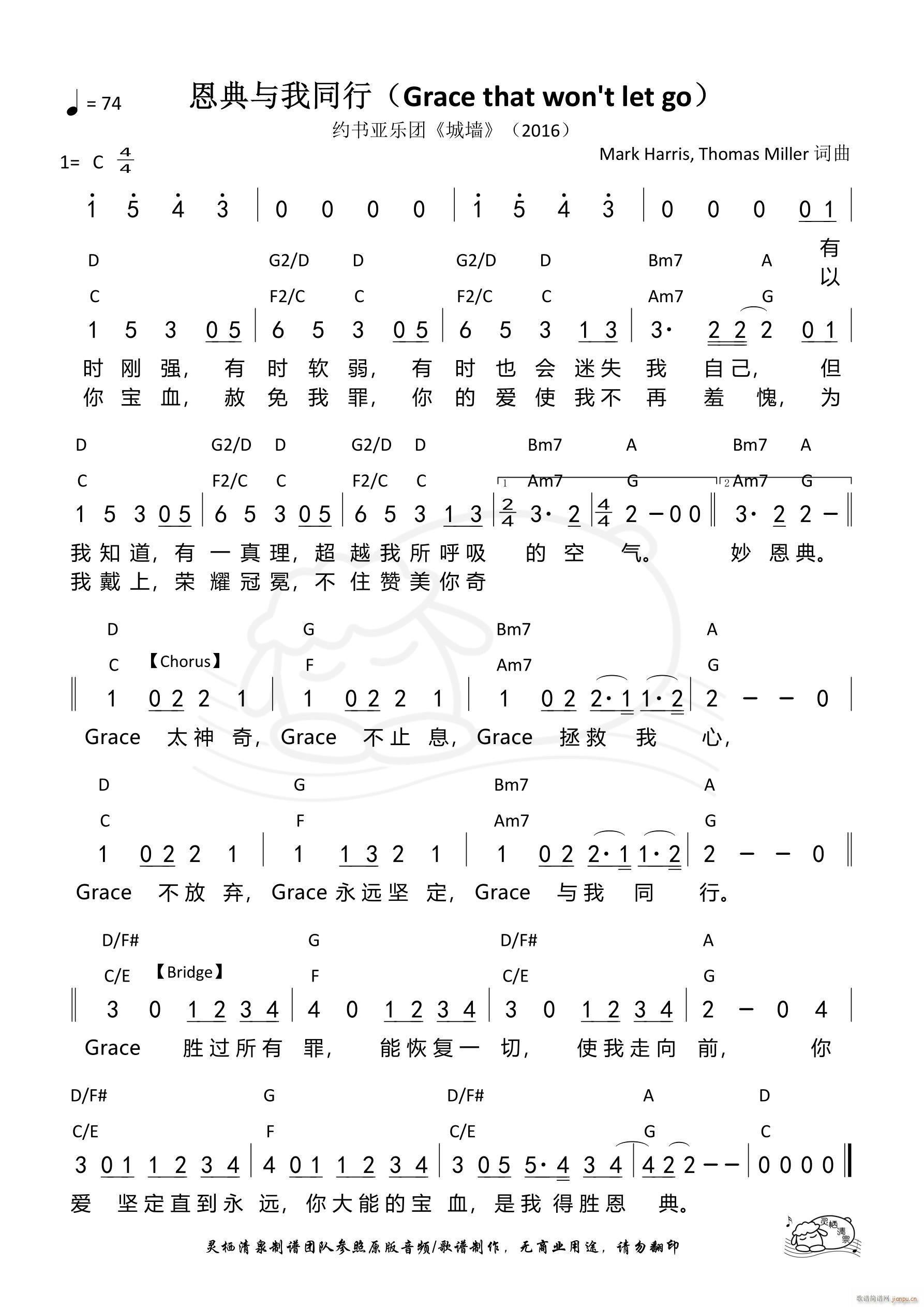 �����c��ͬ��(���ָ��V)1