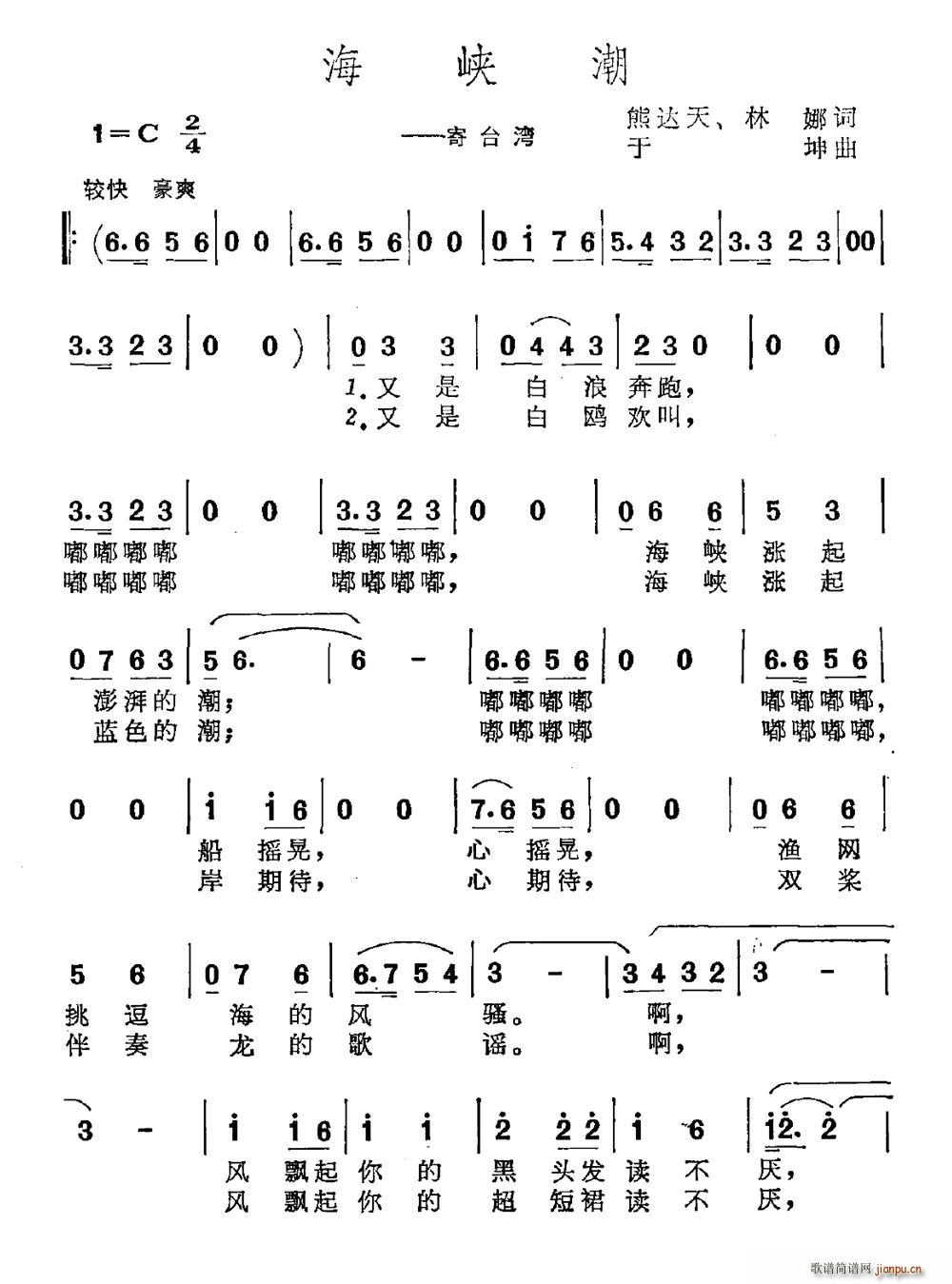 ���{�� ���_��(���ָ��V)1