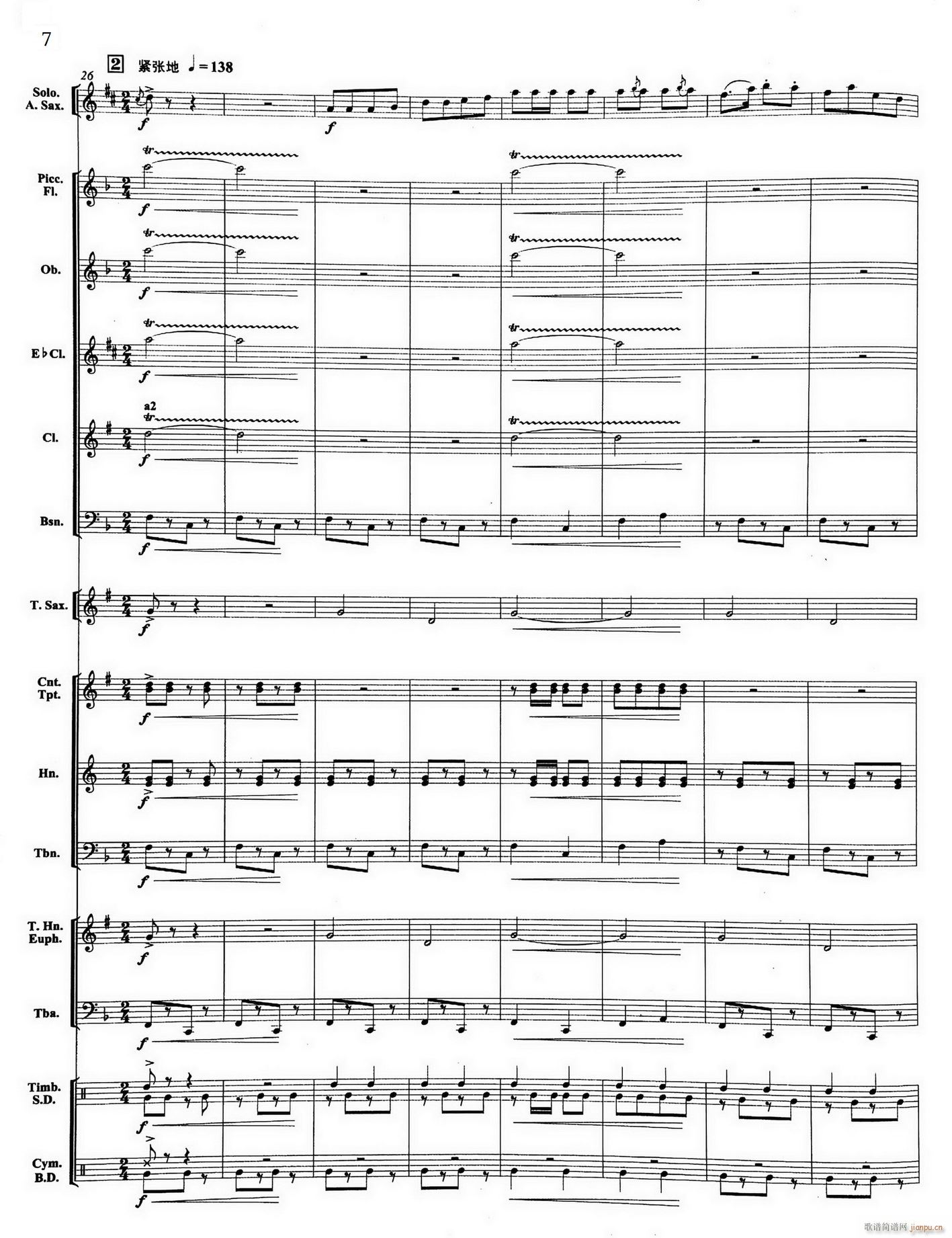 07�����ɽ���ָ� Eb�_��˹�c��(l�� )�(���V)1