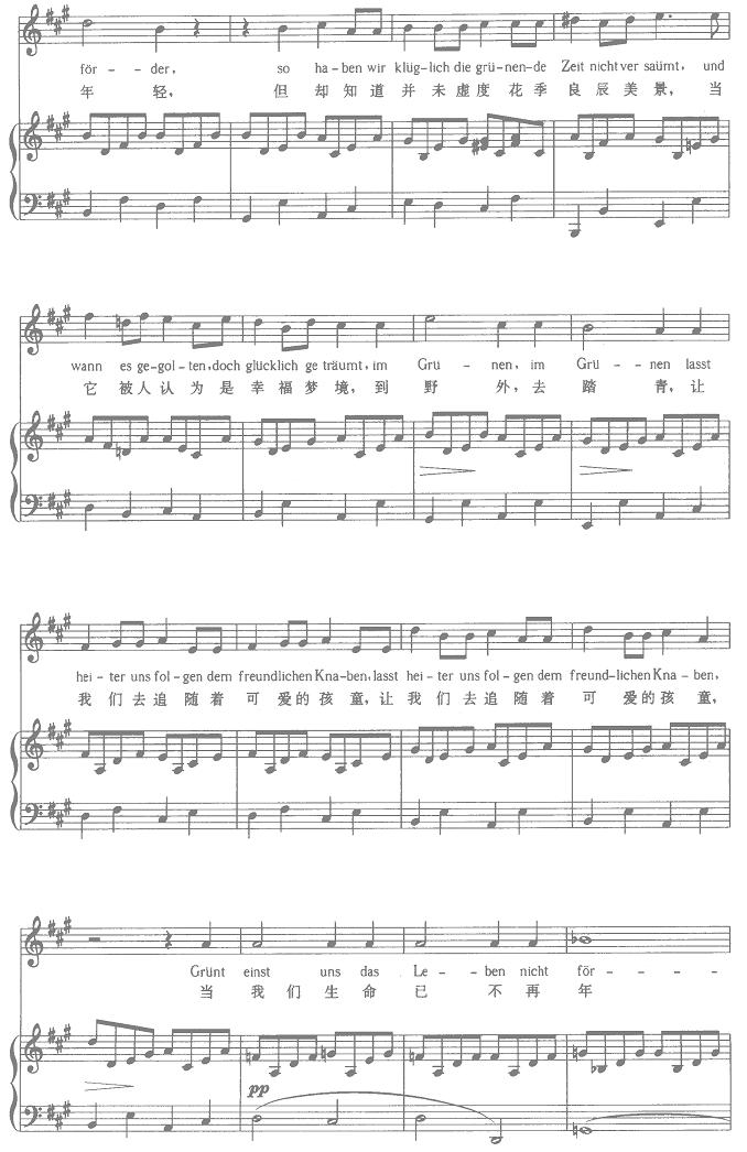 ̤��֮��(������(l�� )�V)14