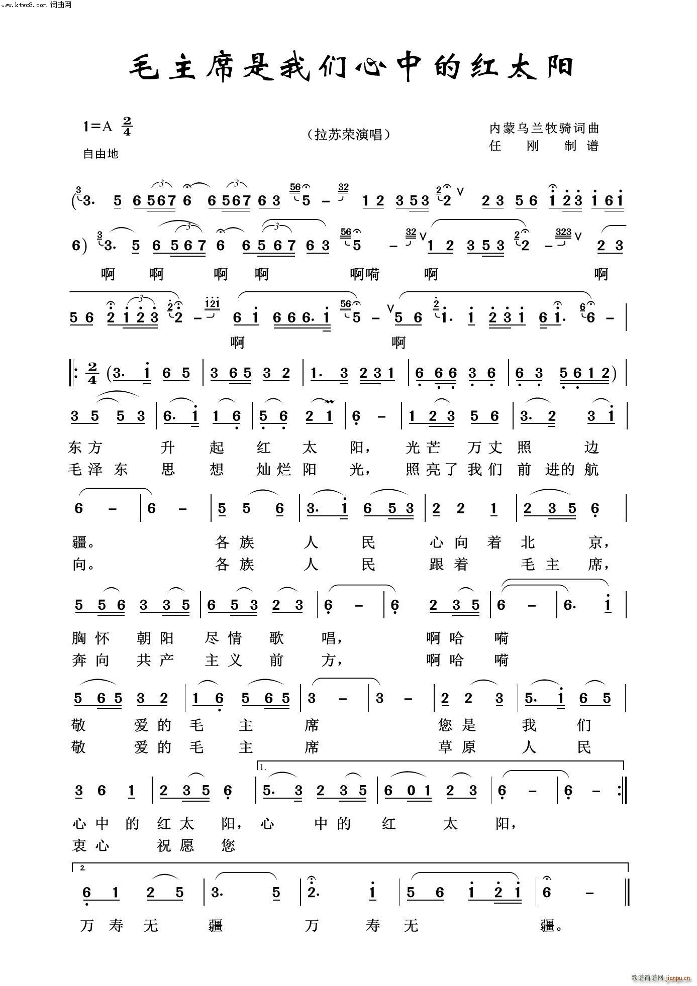 ë��ϯ���҂����еļt̫�(y��ng) ë�ɖ|�100��(ʮ�ּ�����)1