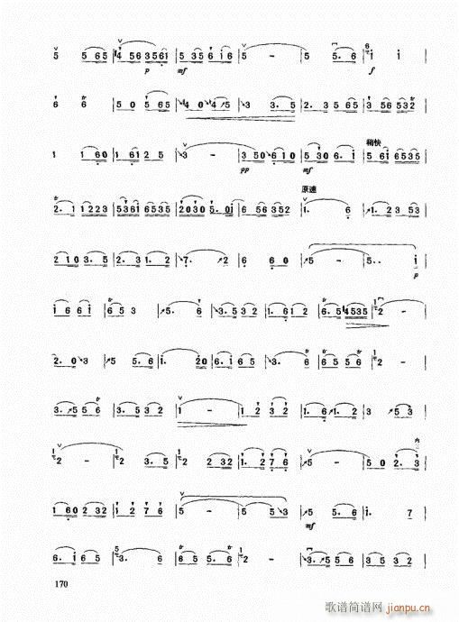 �����߼��̳�161-180(�����V)10