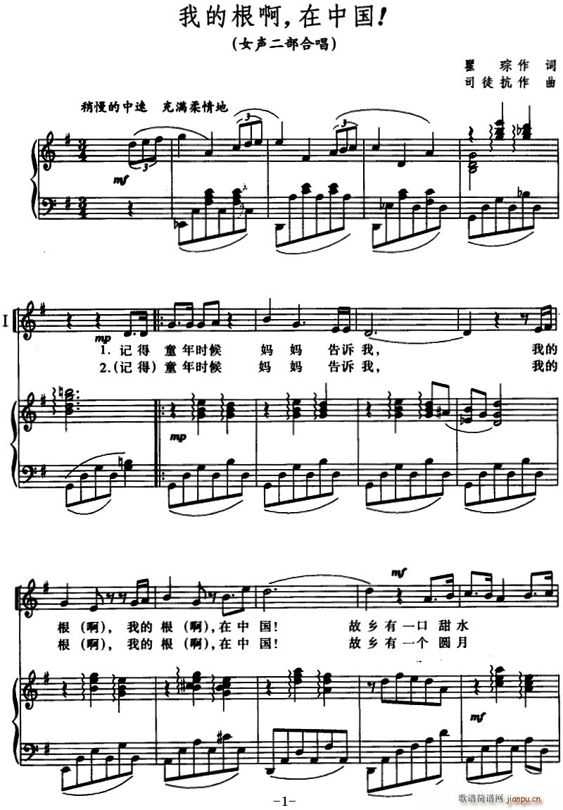 �ҵĸ��� ���Ї� Ů�����ϳ�(�ϳ��V)1