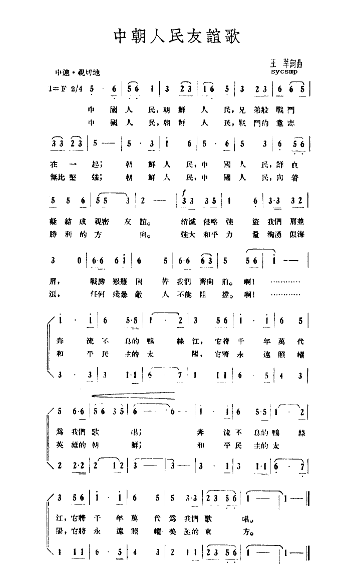 �г��������x��(���ָ��V)1