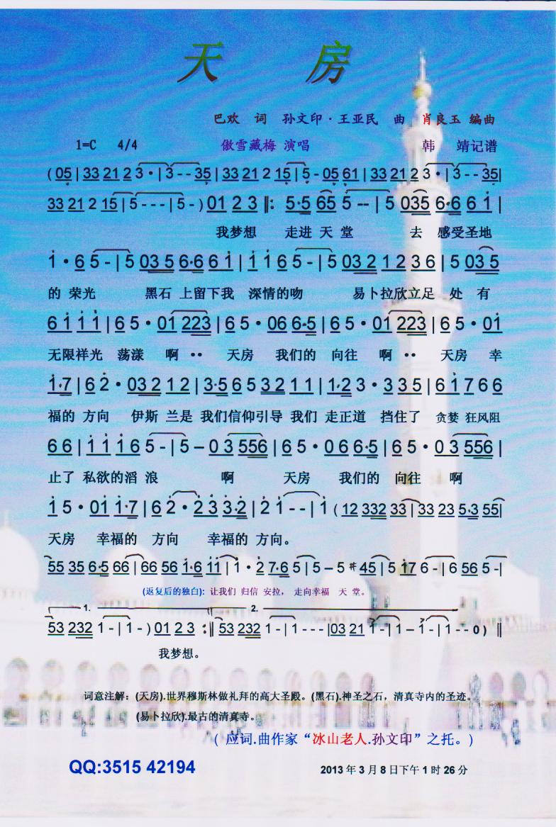 �췿�����V��(���ָ��V)1