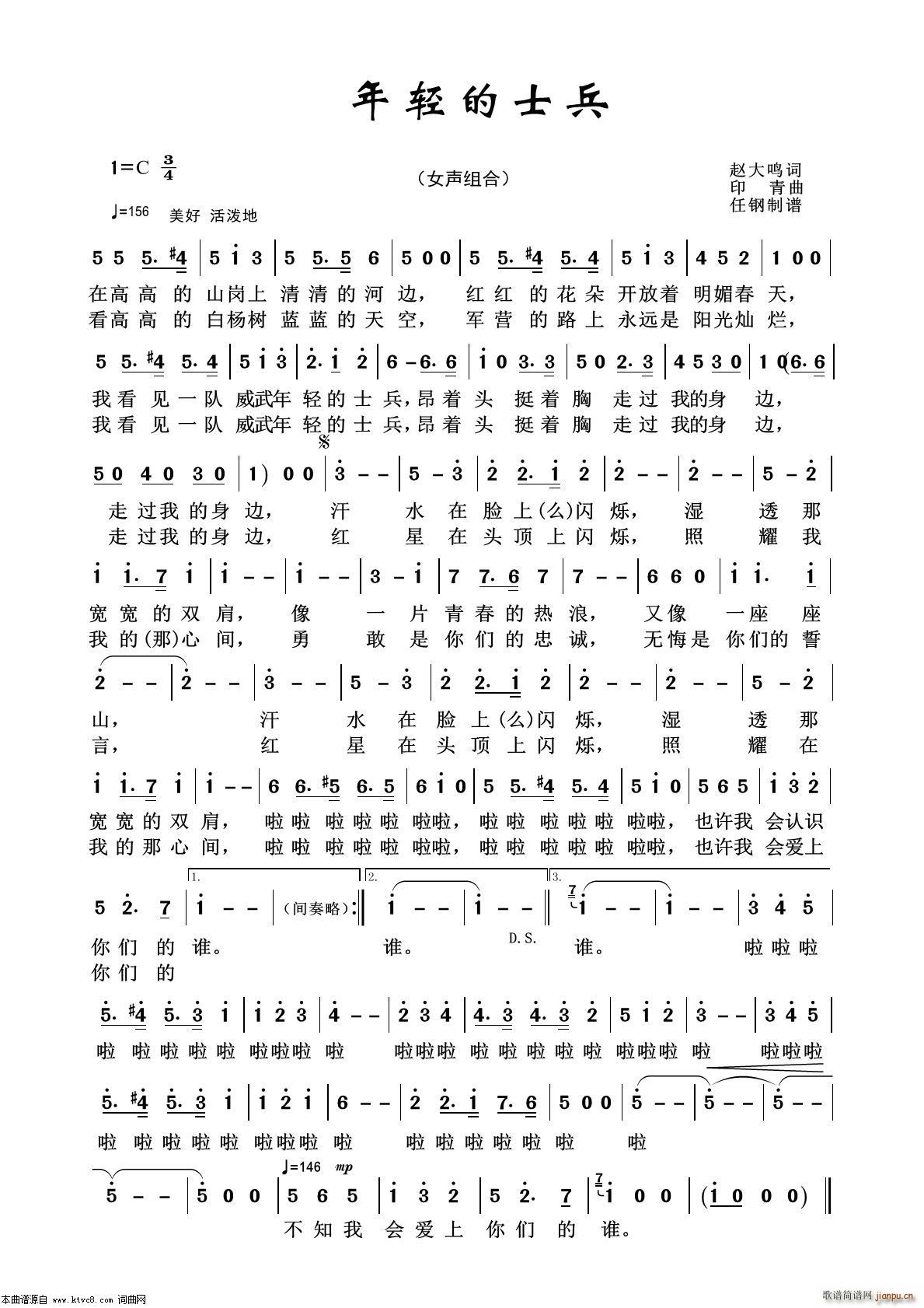 ���p��ʿ�� ܊�ø���100��(ʮ�ּ�����)1