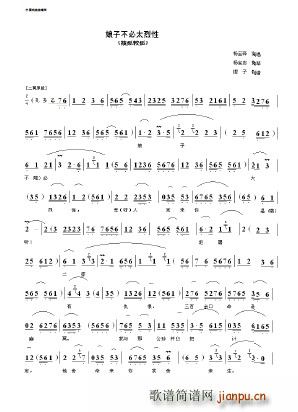 �ѹ¾ȹ� ���Ӳ���̫���� ����(ʮ�ּ�����)1