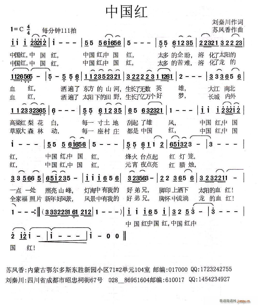 �Ї��t(���ָ��V)1