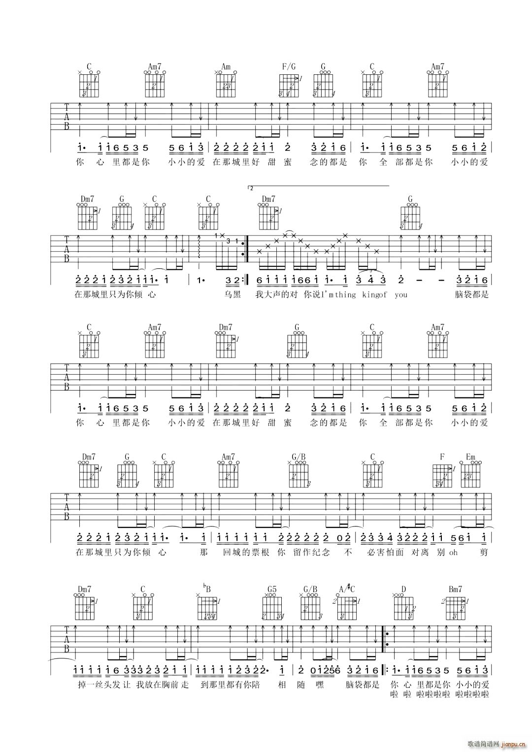 ���С��(��i) C�{(�����V)3