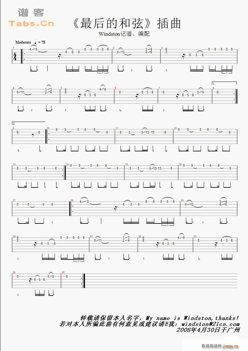 ���ĺ���(�����V)1