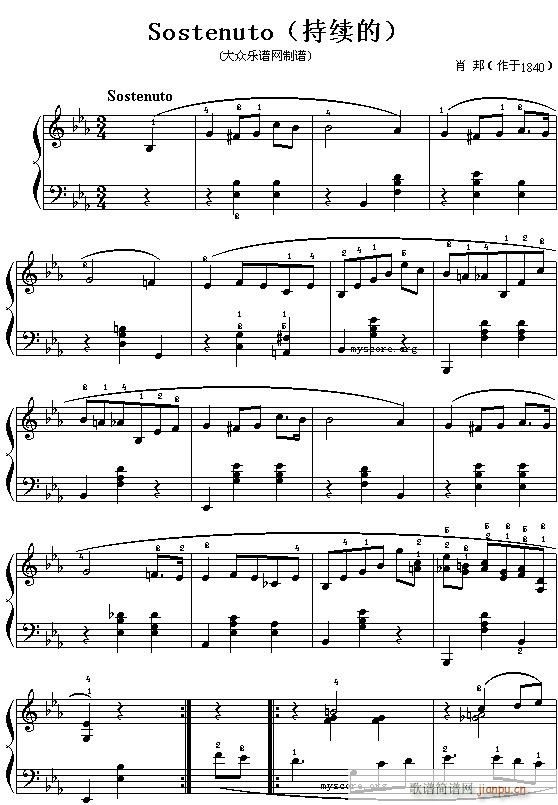 Sostenuto(����V)1