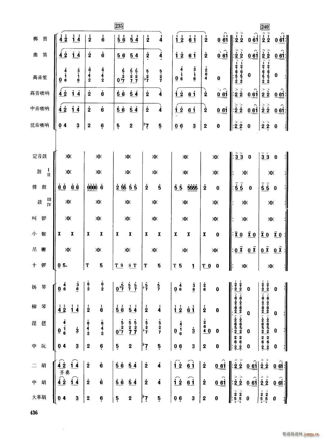 �Ї���������(l�� )�������� 401 450(���V)39