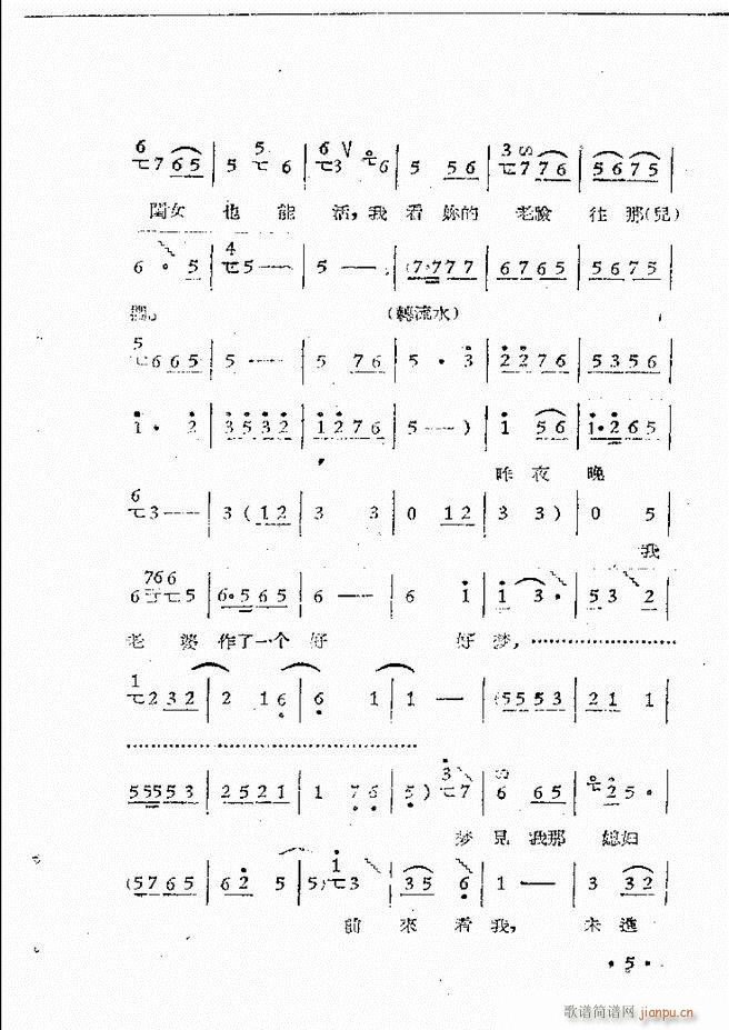 ����ԥ��Ժ�F����ǻ�x�� ������(ԥ�����V)7