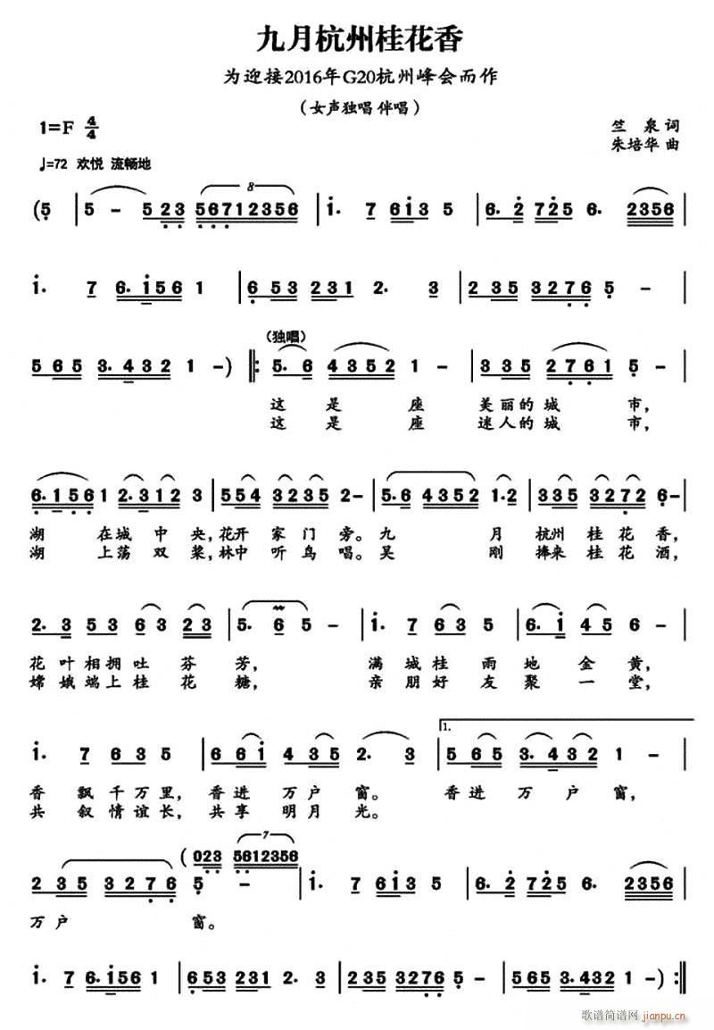 ���º��ݹ���(���ָ��V)1