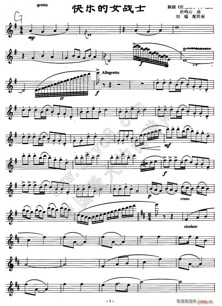 �옷(l�� )��Ů��ʿ �脡 �tɫ����܊ �xȡ(ʮ�ּ�����)1