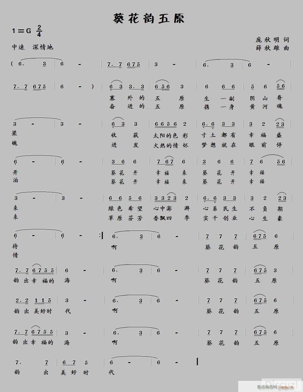 �������ԭ(���ָ��V)1