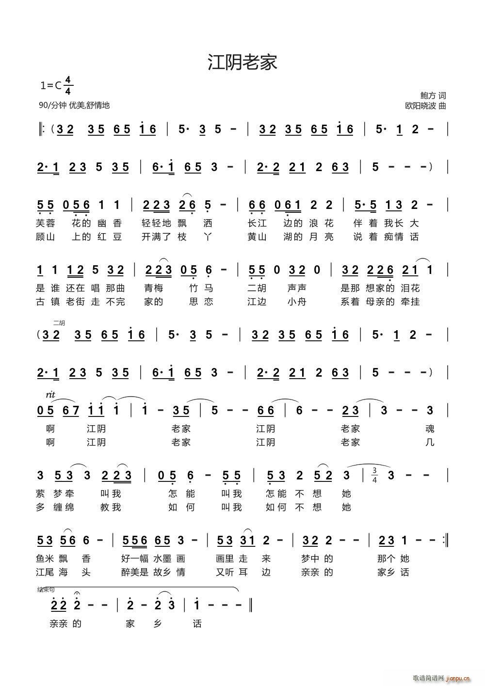 ����ϼ�(���ָ��V)1