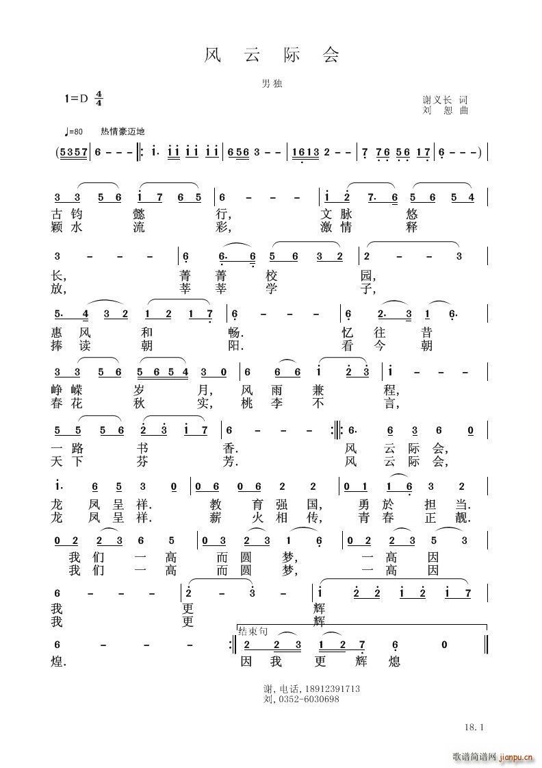 �L(f��ng)���H��(hu�� )(���ָ��V)1