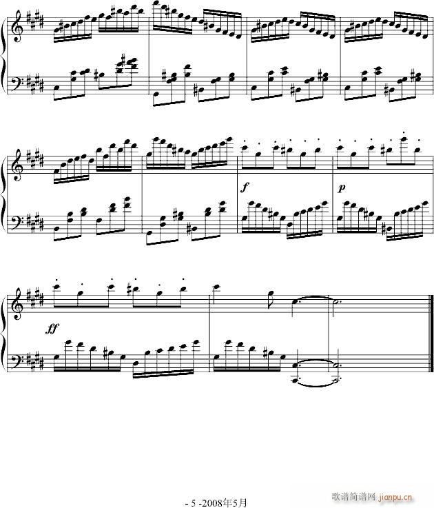 ����������(����V)5