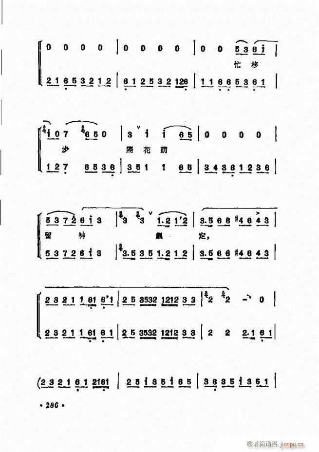 ���� �̳��ﳪǻ�x241 311(�������V)35